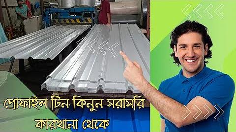 ব্ল্যাককক