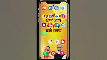 ইনভেস্টমেন্ট ওয়েবসাইটগুলোতে টাকা ডিপোজিট করা কি ঠিক হবে?