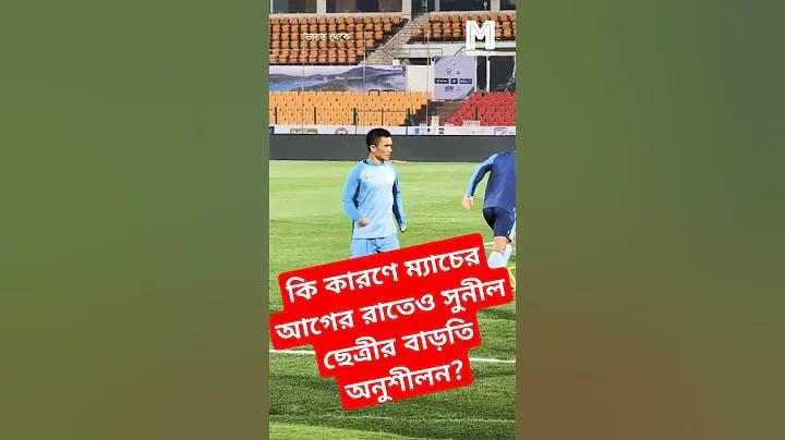 psg বনাম al-nassr এর লাইন-আপ