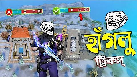 পিরামিড কিং পিপি