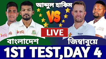 খবর মোদির