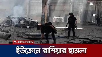 গত সরাসরি