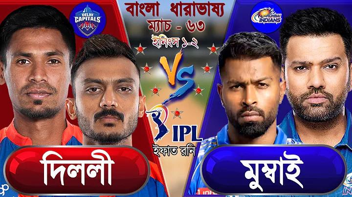 সার্ভিস বুক