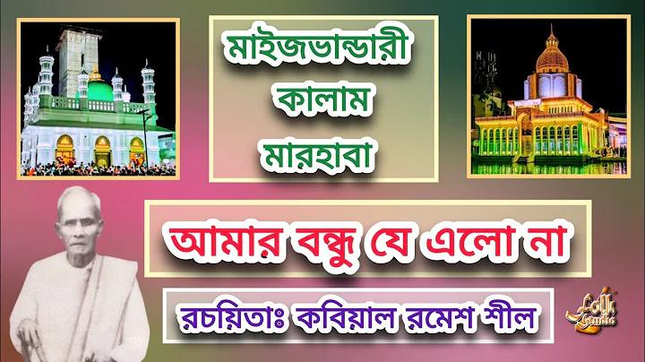 পিজি ক্যাম্পের স্লট গেম সহজে ভাঙে