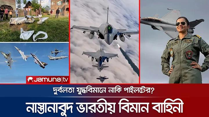 কিভাবে গুগলে পেজ জমা দিতে হয়