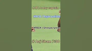 টি-টোয়েন্টি ক্রিকেট লাইভ