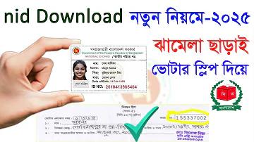 স্লট মেশিন বেটিং অভিজ্ঞতা