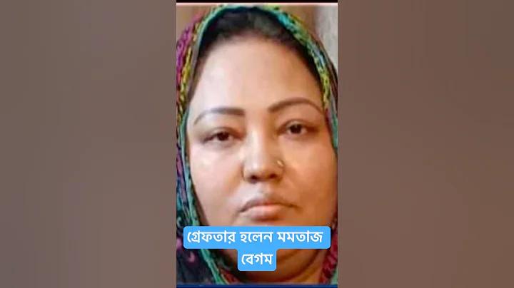 কেন এটি অবৈধ পাসওয়ার্ড বলা হয়