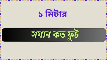 রেস্টুরেন্ট ক্যাপশন