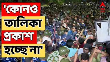 ক্রিকেট লাইফ