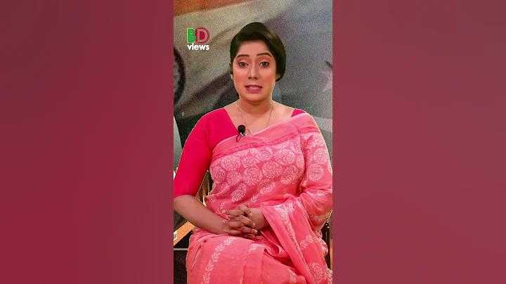 the অর্থ কি