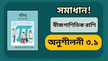 স্লটের পৃষ্ঠা