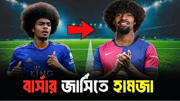 অনলাইন কর দাখিল করতে কতটা সময় আছে