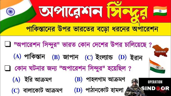 ইন্ডিয়া শ্রীলঙ্কা ম্যাচ লাইভ