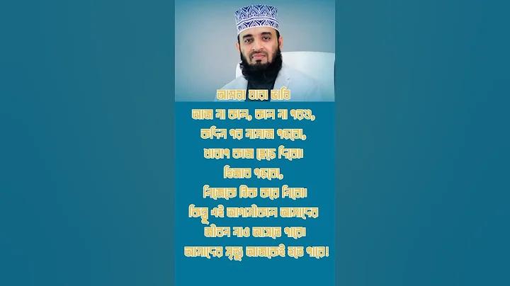 পৃথিবীর ইতিহাসে সবচেয়ে ধনী ব্যক্তি কে