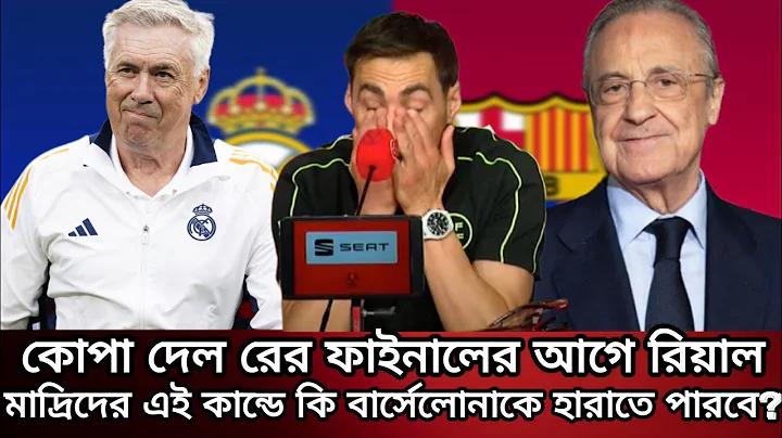 বিকাশ খুললে কত টাকা বোনাস