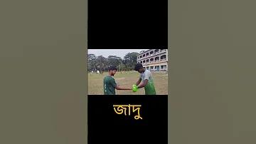 পরিবার পরিজন