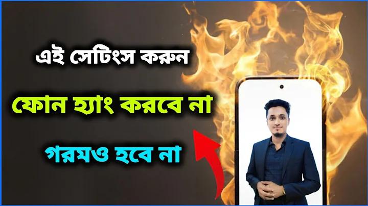 দর্শনীয় স্থান ইংরেজি কি