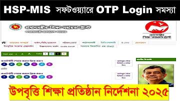 অনলাইন জুয়ার টিপস যা আপনাকে সফল হতে সাহায্য করবে