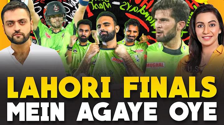 স্বাস্থ্য সেবা পাওয়া কোন ধরনের অধিকার