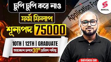 অফিসিয়াল ওয়েবসাইট [বোনাস 125% + 250 FS] - Glory Casino