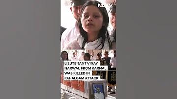 আর্জেন্টিনা বনাম উরুগুয়ে লাইভ ম্যাচ