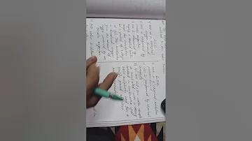 ডিএসসি ব্যাট কোথায় তৈরি হয়