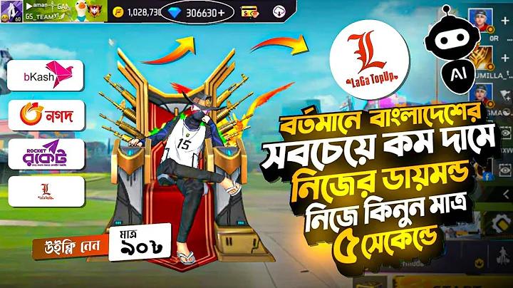 ম্যাডাম ছাত্র ভালোবাসা