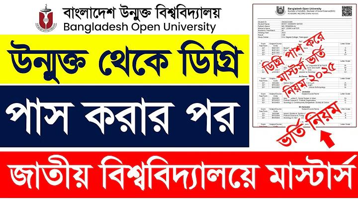 ওয়েবสล็อต 1688