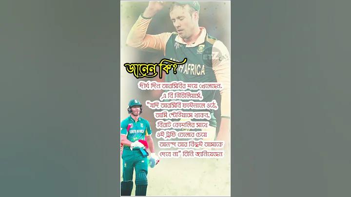 গত সময়ে লোটারি ফলাফল