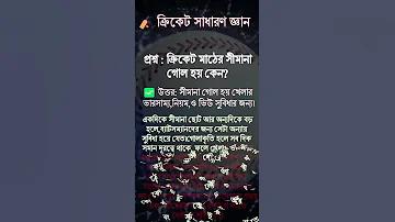 ঋষিকেশ এর দর্শনীয় স্থান