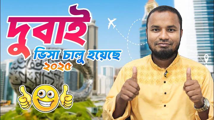 www.baji live.net