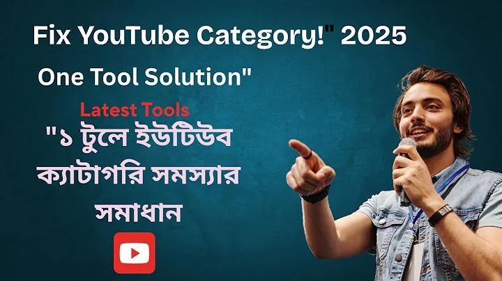 এক্সও ডিপোজিট-উইথড্র সীমানা ছাড়া