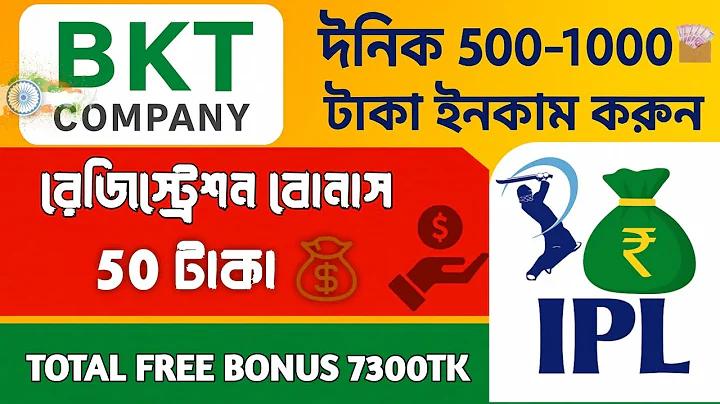 ওয়েব স্লট ফাঁক 10 পেতে 100