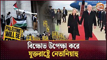 টোটো ওয়ার্ল্ড কাপ ট২১ লাইভ