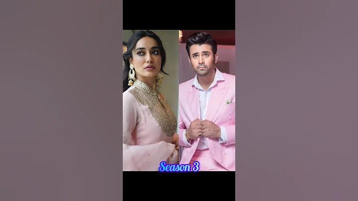 মেসেঞ্জার লগইন