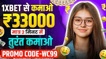 বাংলাদেশ বেতার রাজশাহী লাইভ