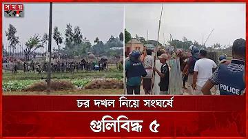 ভারত ফুটবল রেংকিং ২০২৩
