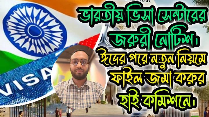 চলচ্চিত্র কুইজ প্রশ্ন ও উত্তর