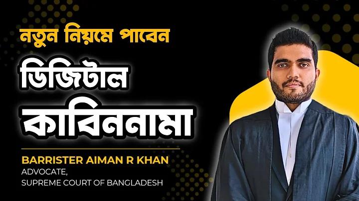 এভিনিউ ফ্যাশন প্রাইভেট লিমিটেড