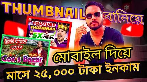 টেন্ডা রাউটার লগইন 192.168 0.1