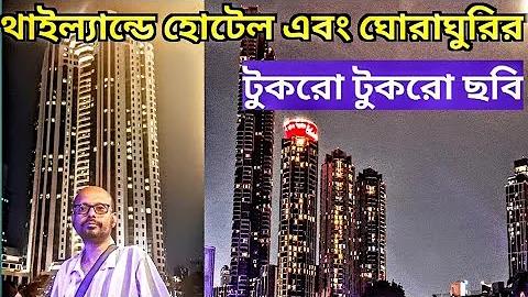 ৫০০০ টাকা সঞ্চয়