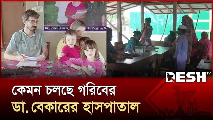 গুগল পাসওয়ার্ড ম্যানেজার এর দাম কত