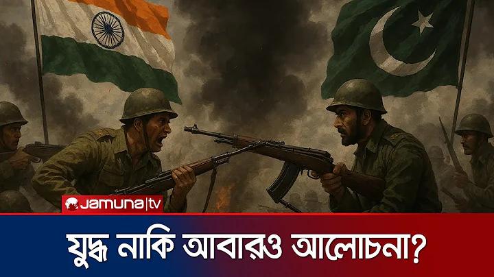 কারণ দর্শানোর নোটিশ