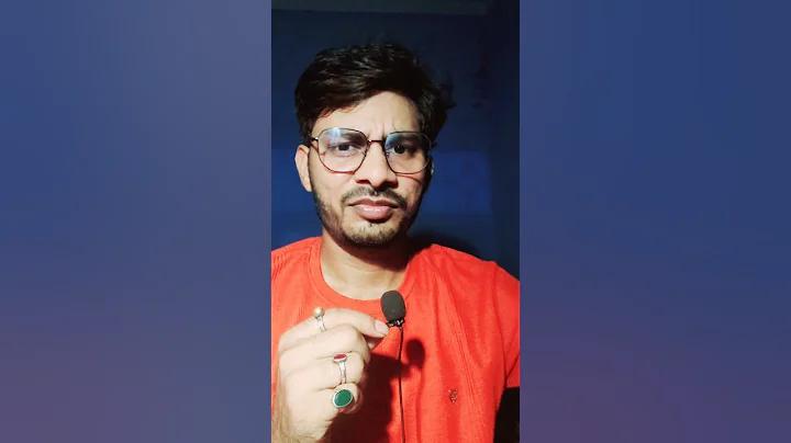 ভাগ্যবান অনুভব করছি