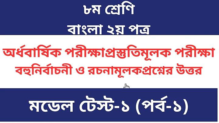 উইন্ডো গ্রিল নকশা সহজ
