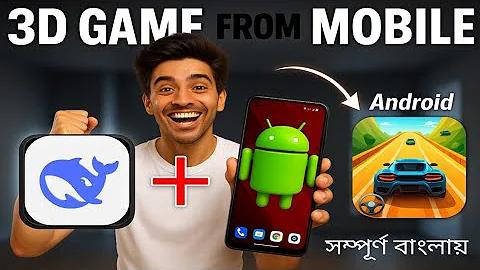 স্পেন ফুটবল