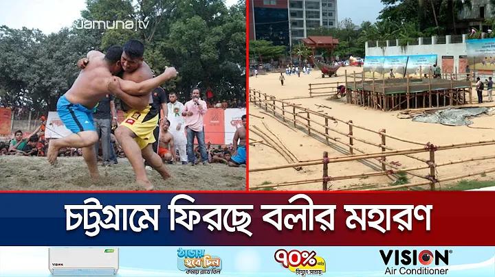মোটরবাইক ড্রাইভিং লাইসেন্স