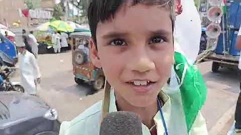 রাতের বিনোদন