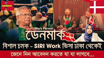 galore casino bangladesh